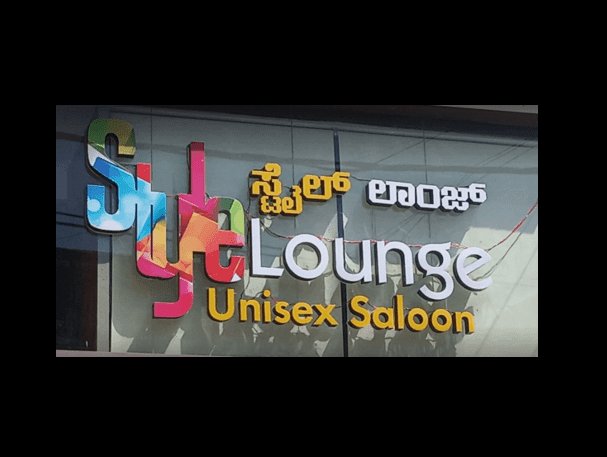 Haircut Pricing Style Lounge Unisex Salon Bangalore